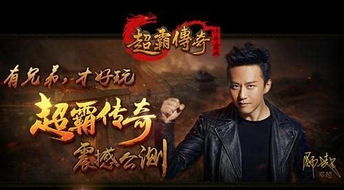 民间传说的恐怖版本