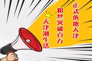 方便生活和干活：实用性才是王道