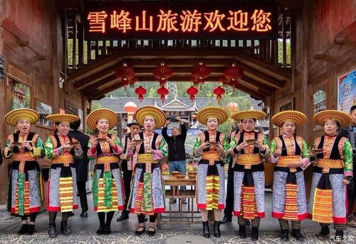 五、 非洲大陆原始部落的社会组织形态