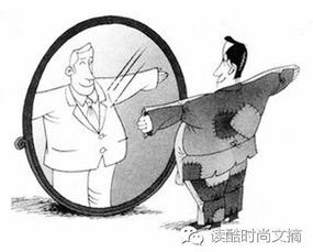 一、 人面的概念及其社会功能