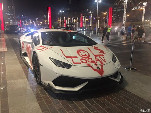 染后是那些“景点”...