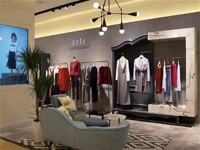 3. URBAN REVIVO (这个名字念起来像外星语…)