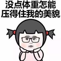 生肖星座关联性探讨