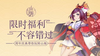 三、 天梁星与其他最主要星曜同宫或对拱之组合效应