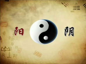 老祖宗编的那些鬼故事