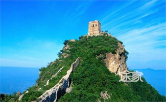 爬山的1001个注意事项