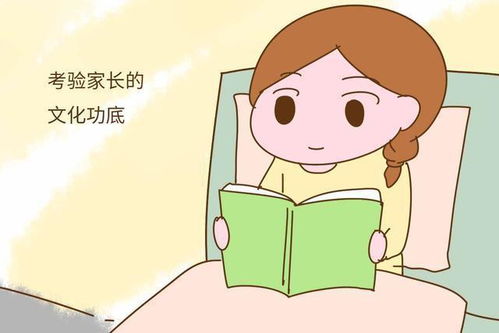 二、更多沉重方法混搭——随机组合即是创意源泉！