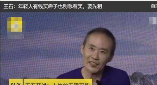 道理1:外號永遠比本名更貼近人性