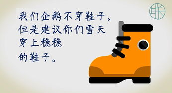 八字真的存在一生不走运的人，他们命运真的完全受八字左右吗？