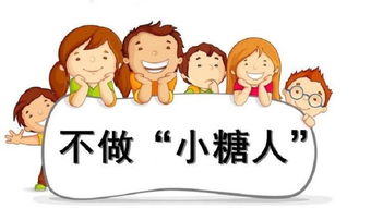 四、 社交能力匹配的十分沉关键性解析
