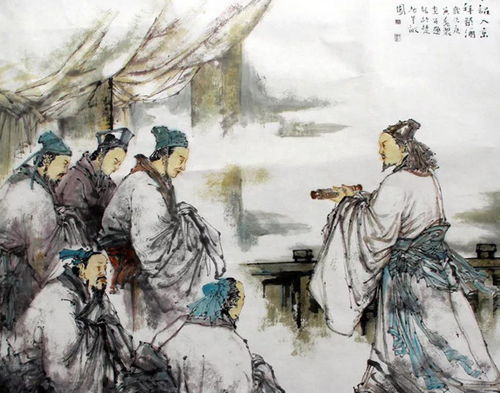 3. 近现代化网络资料