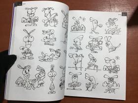 书肖是哪几个生肖？书肖和画肖如何区分？