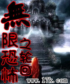 ：夜行者的隐喻与梦境的边界