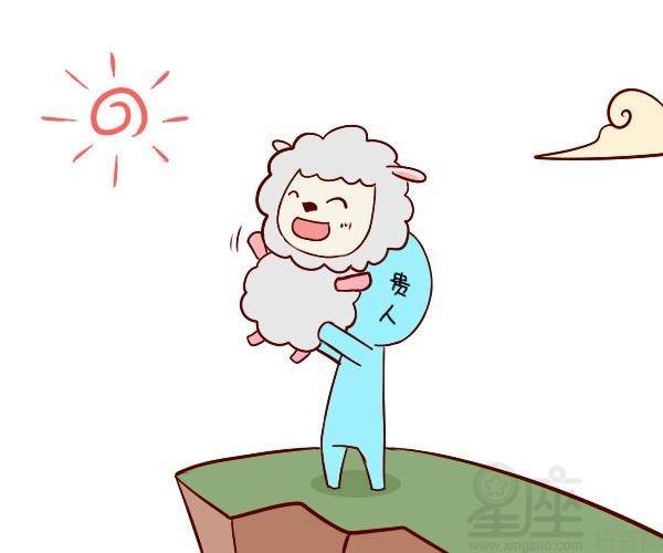 1979年属羊女性命中的贵人属哪个生肖？她一生中会有几次婚姻？