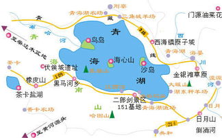 a) 鸟岛坐标 & 两座较小岛简介