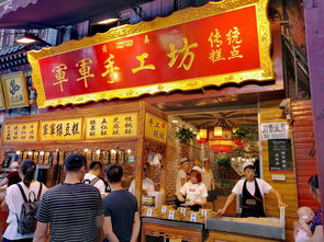 吃货的天堂：南门古街周边美食大盘点