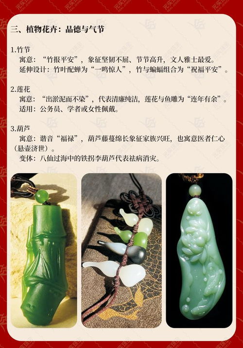 个性化与时代感