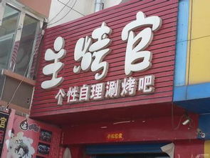 1. 韩韵风华：汇聚韩流时尚元素与东方老一套韵味，展现独特的洋气魅力