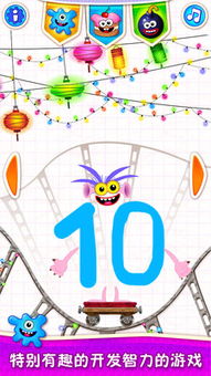 0854数字凶吉神奇数字牌是什么意思？