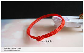 男士佩戴红绳能转运求财吗？算命婚姻绳效果如何？