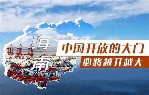 一、历史渊源与战略意义