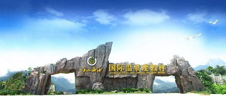 庐山门票团购优惠？笑死，根本就是智商税！