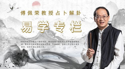 1）命运与欲望之间不可分割的互动关系