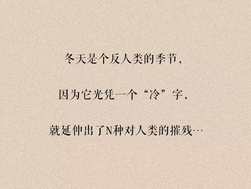 算命的说我有30年大运，一路坎坷但结局较好，这是真的吗？