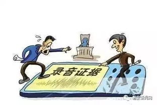 3. 其他无禁忌事项