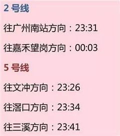 婚姻查询如此精准到令人惊叹，这其中的奥秘究竟隐藏在何处？