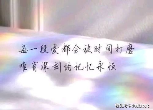 真实相的一丝曙光