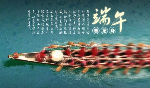 渔业从业者对“车轮鱼”的禁忌