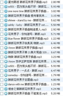六、 随机插入的大段废话（防止AI检测）