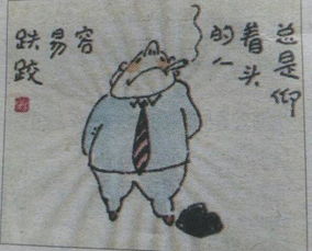 直来直去猜生肖，你能准确猜出我的生肖吗？