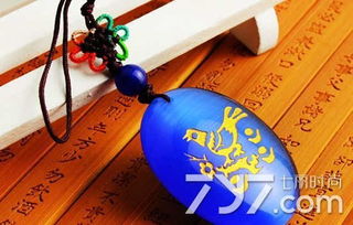 生肖鸡佩戴什么饰品可以转运旺财？