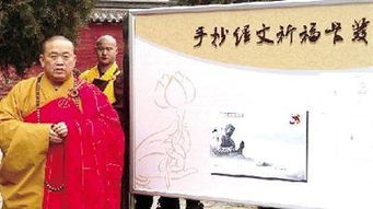 第二节 经典文献的查阅与现代媒介的应用