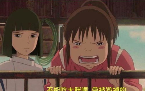 工作岗位场合中的偶遇缘起