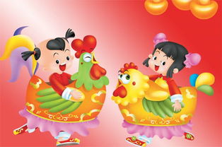 2026年属鸡的人财运最佳运势具体表现是什么？