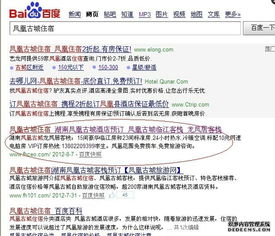 * 实战案例：从普通到奇葩的十个转变*