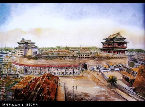 1. 元世祖忽必烈时期的堪舆决策