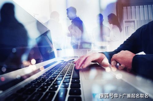 有哪些聚财又吉利的公司名字带聚财二字？
