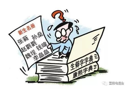 字形怪诞：视觉冲击力MAX!