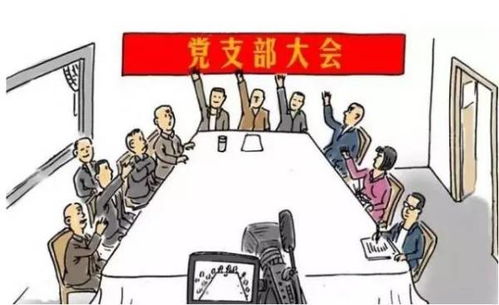 二、  家庭生活中的“孝悌”：伦理德行的核心体现