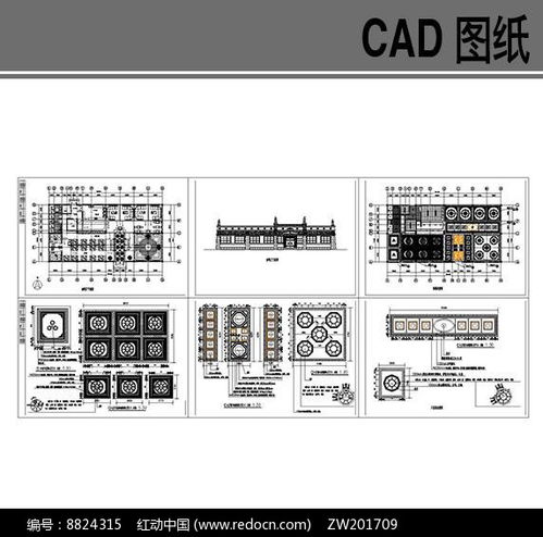4. 地名+属性：简洁明了