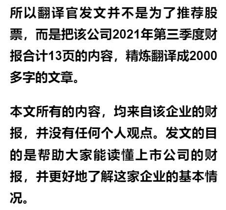 ：择日兴建， 天人合一的文化底蕴基因
