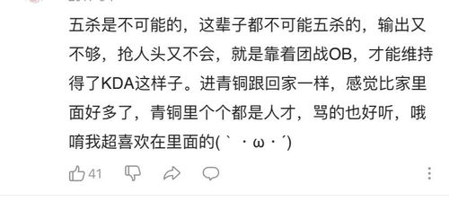 吉祥祝福语及其文化意涵阐释