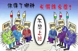属龙