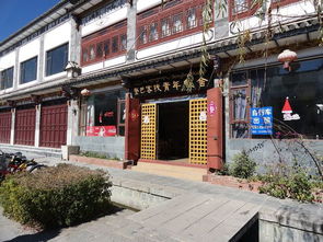 青年旅舍才是我们的家!