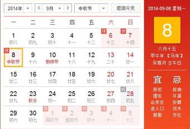 本地宝的“特惠券”别乱点！90%的人不了解的“组合玩法”