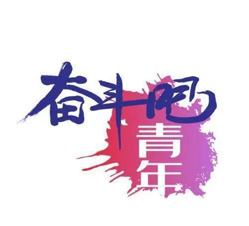 五行八字与求财运势的关联